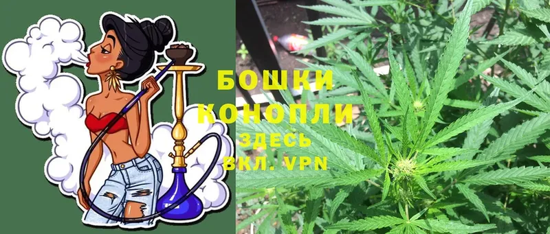 Канабис THC 21%  Арамиль 